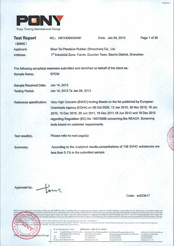 REACH-CERT-EPDM
