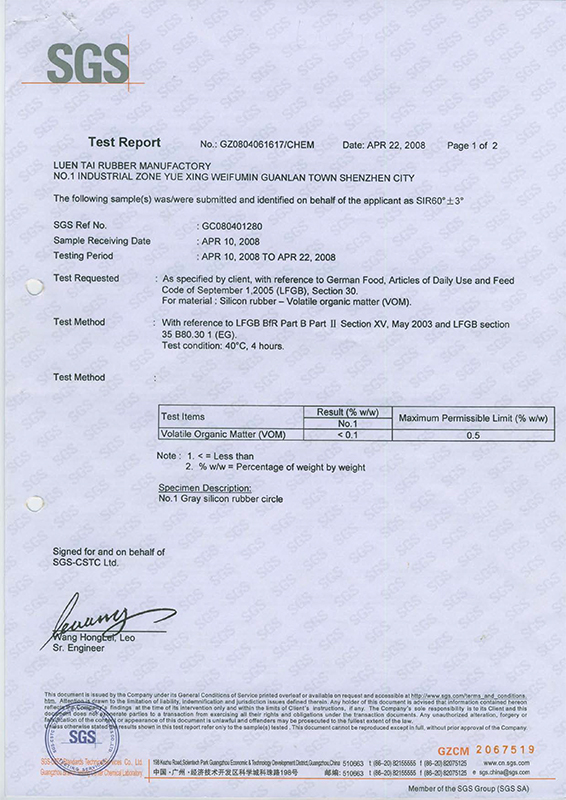 LFGB-CERT-SIR