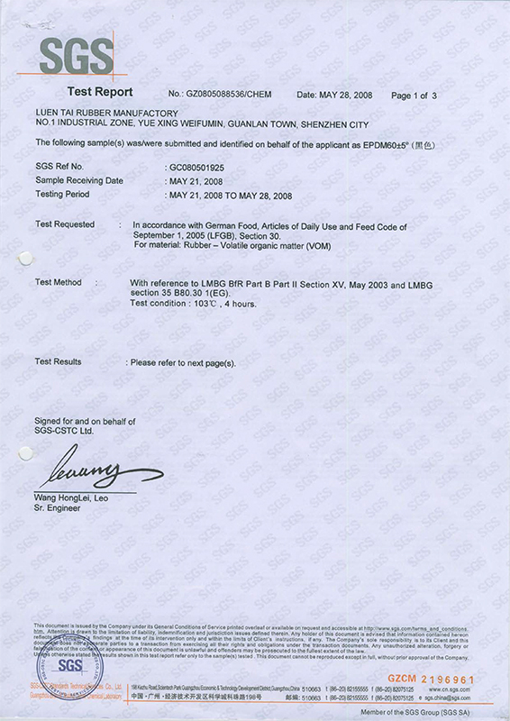 LFGB-CERT-EPDM