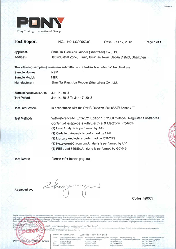 ROHS-CERT-NBR