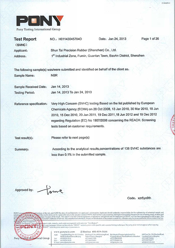 REACH-CERT-NBR