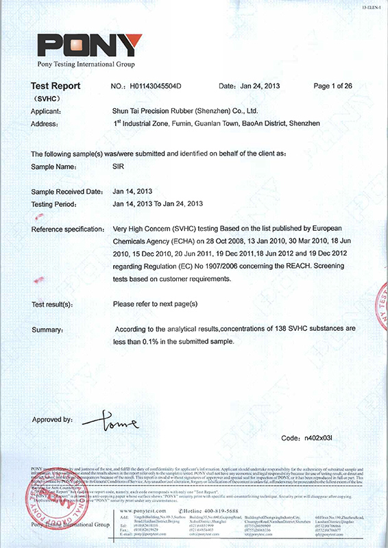 REACH-CERT-SIR