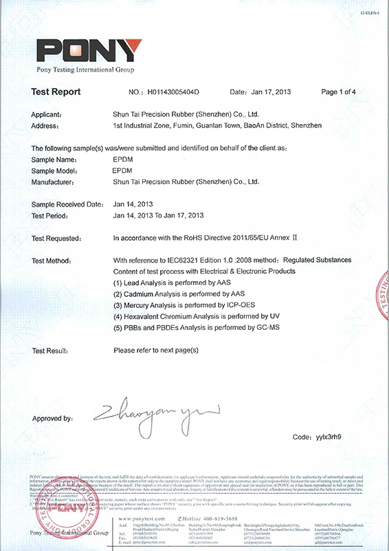 ROHS-CERT-EPDM