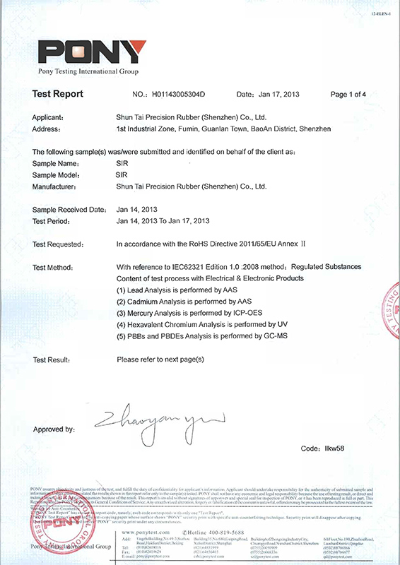 ROHS-CERT-SIR
