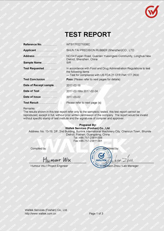 FDA-CERT-SIR