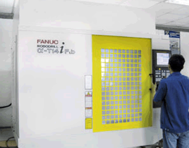 模具车间